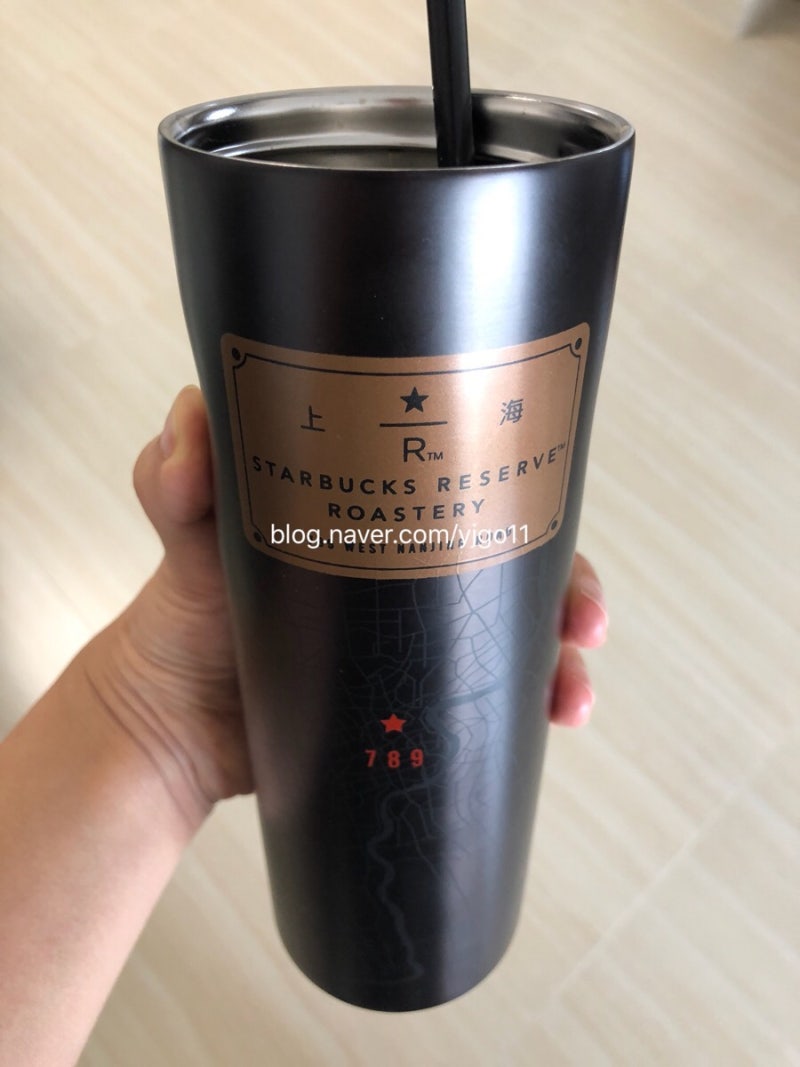 상해 스벅 텀블러/ 소소한 팁 정보/ 세계에서 가장 큰 스벅/ 상하이 스타벅스 리저브 로스터리/Starbucks Reserve  Roastery : 네이버 블로그, image size:800x1067