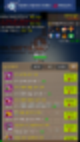 돌키우기 매크로 오토잇,돌키우기 가방확장,돌키우기 mod,돌키우기 온라인,돌키우기 핵,돌키우기 크랙,돌키우기 카페,돌키우기 매크로,돌키우기 쿠폰,돌키우기 공략,