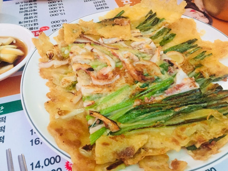  [부평/전집] 종로빈대떡