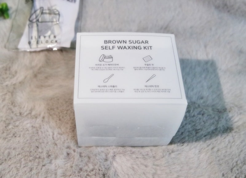 비키니 라인 왁스 효과 좋은 브라운 슈가 헤어 리무버 셀프 왁스 13