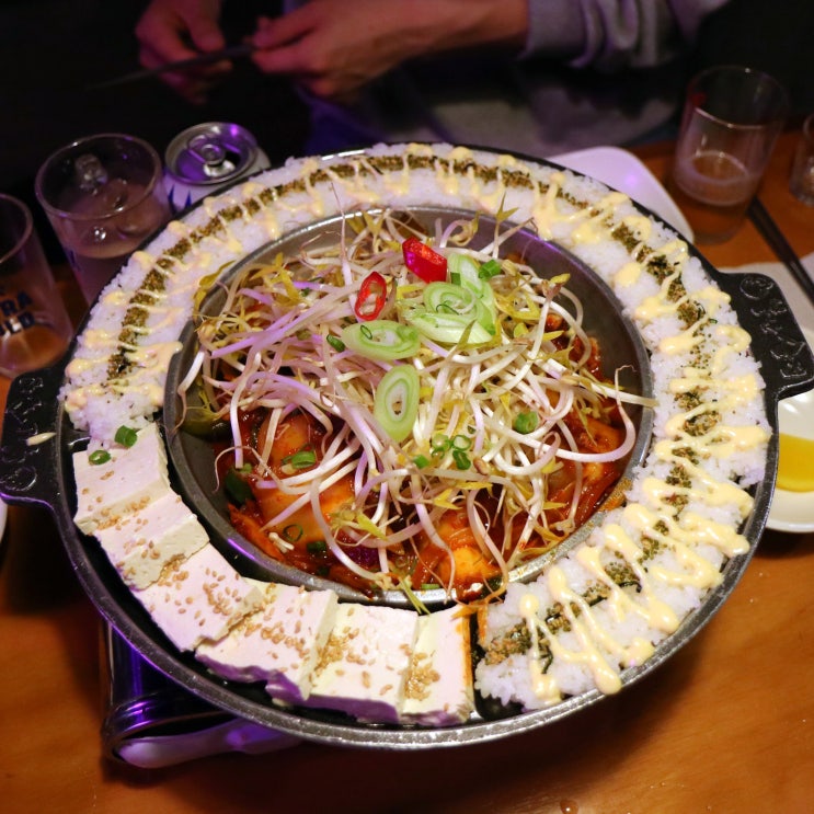  진주 평거동술집 불난술집 김삼두 꿀맛띠