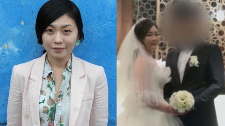  부산 신혼부부 실종사건, 남편의 행동