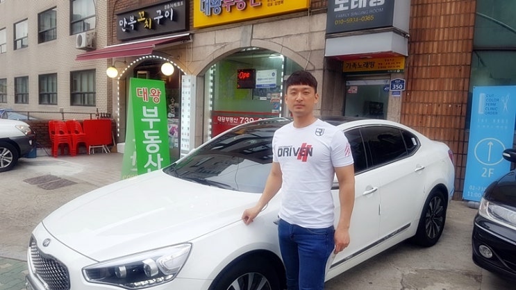  k7하이브리드흰색대행 신한마이카개인거래
