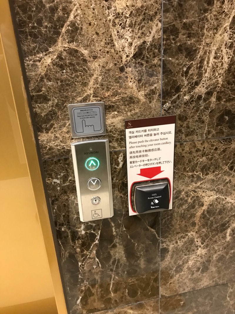 부평 토요코인호텔 후기(조식, 가격) : 네이버 블로그