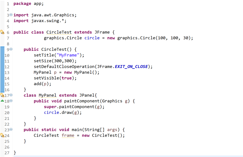 [Power JAVA 2판] 파워자바 CHAPTER 20 패키지 LAB 솔루션 : 네이버 블로그