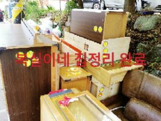  집정리 홈수거 전문 폐가전 폐가구 수거 폐기 구미 칠곡 김천 전지역 촌집정리 빈집정리 살림정리 이사정리 합니다