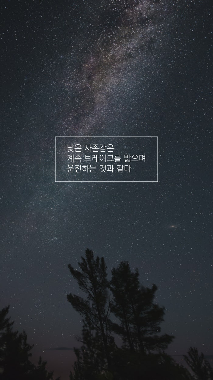 고3배경화면 공부자극받자 : 네이버 블로그