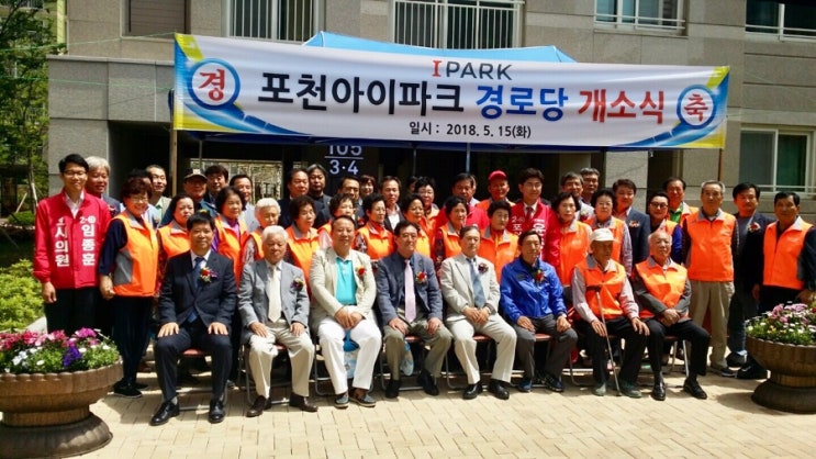  2번에도 다시한번 윤충식, 5월 15일 하루