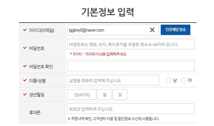한컴오피스 2018 벨류팩 설치가이드 네이버 블로그