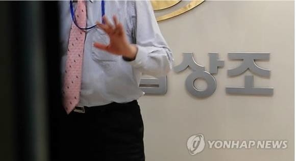 상조업계 '哭소리' 난다…100여곳 퇴출-100만명 피해 상조업계 '哭소리' 난다…100여곳 퇴출-100만명 피해