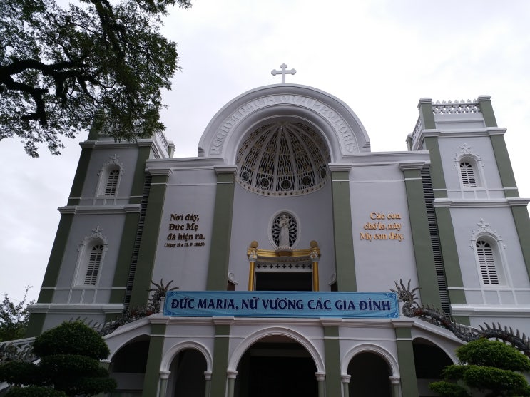 베트남 성지순례-짜끼우성당 (Tra Kieu)