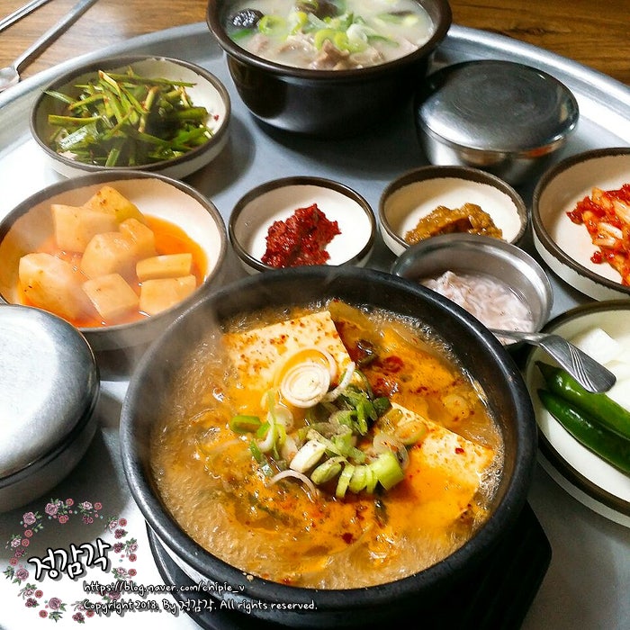 경북 경산 영남대 순대국 맛집 추천 영양순대국밥 직접 담근 국내산 김치로 만든 김치찌개 찐맛집 8