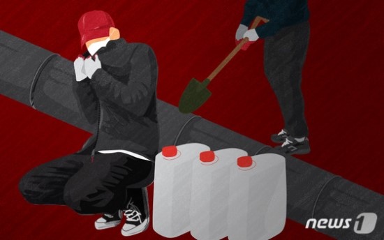 조폭들의 송유관 경유 절도사건…구멍뚫어 27억원어치 훔쳐 조폭들의 송유관 경유 절도사건…구멍뚫어 27억원어치 훔쳐