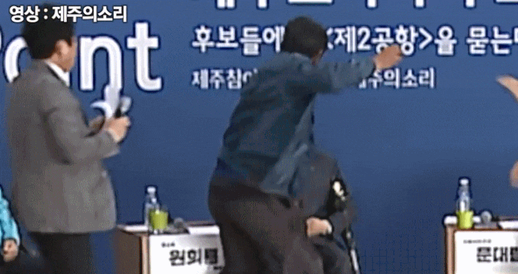  원희룡, 중국에게 땅 팔아줬구먼! 지속적인 부인결과 등장!