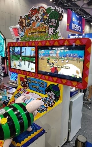  푸기 레이스_PooGieRace