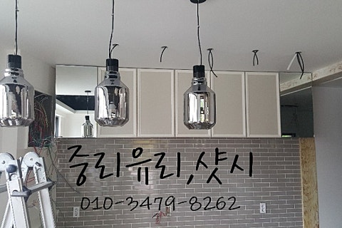 중리유리，샷시/석적유리 이미지
