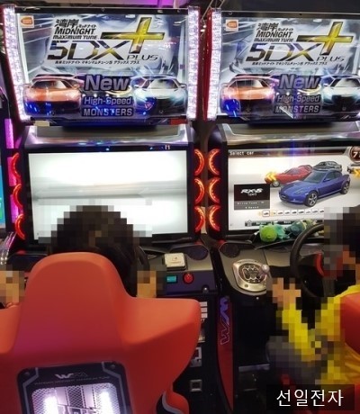  완간미드나이트5_Wangan Midnight 5 DX