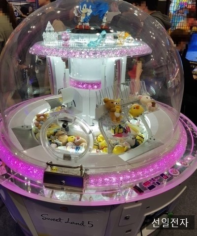  남코 스위트랜드5 Namco Sweet Land 5