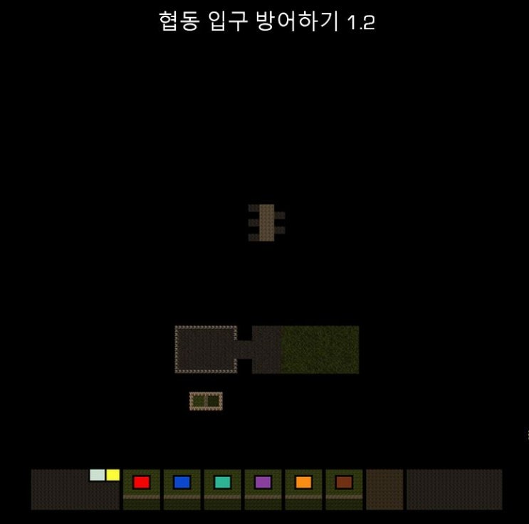  [유즈맵 리뷰] 협동 입구 방어하기 1.2