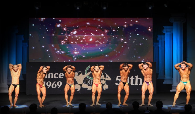  2018미스터대구미즈휘트니스 남자부경기(클래식, 일반부)