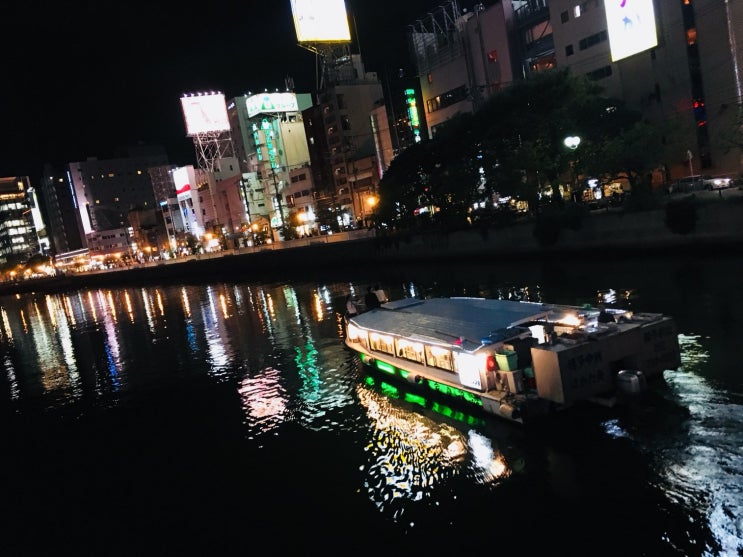  후쿠오카, 첫 날의 설레임!