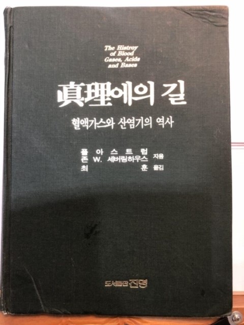  그냥 열심히 