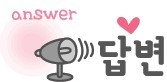  한화생명 명품암보험