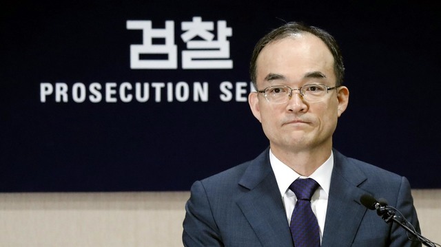  안미현 검사 기자회견, 강원랜드 채용비리 조사 문무일 검찰청장 외압 실화냐