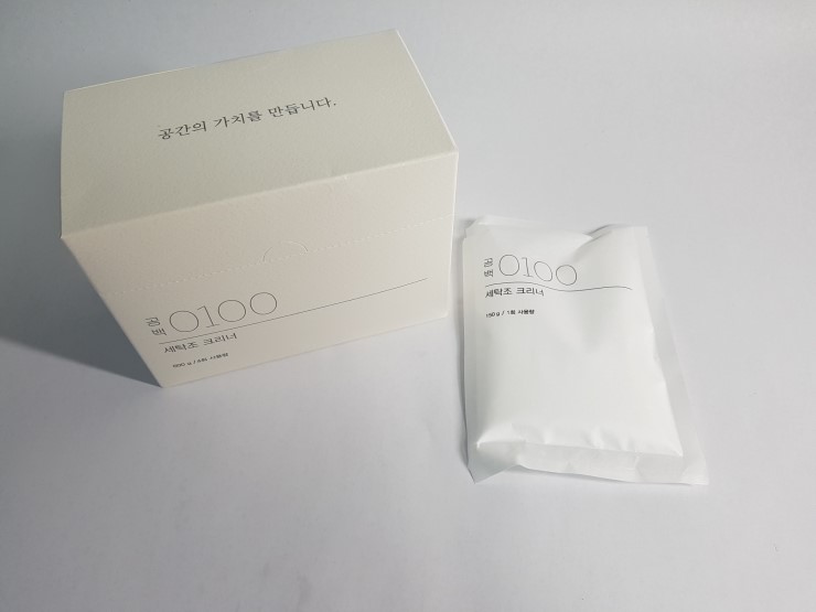 세탁조 크리너 공백 진짜 후기.