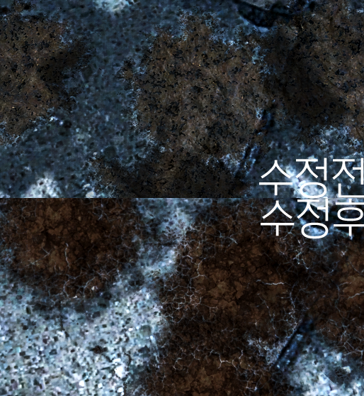 스카이림 Le Se Elemental Destruction Magic 한글화 네이버 블로그