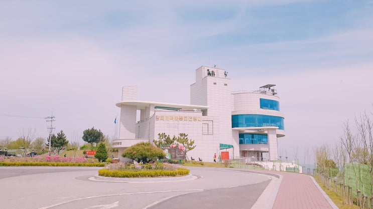  [ 강화도 ] 평화전망대 & 화문석문화관