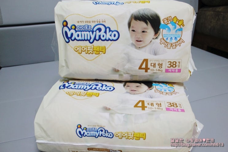  여름 기저귀는 마미포코 에어핏팬티 통기성좋은 기저귀추천