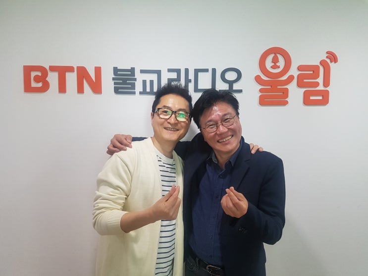  가수 임병수, "아내의 이름을 불러주세요"