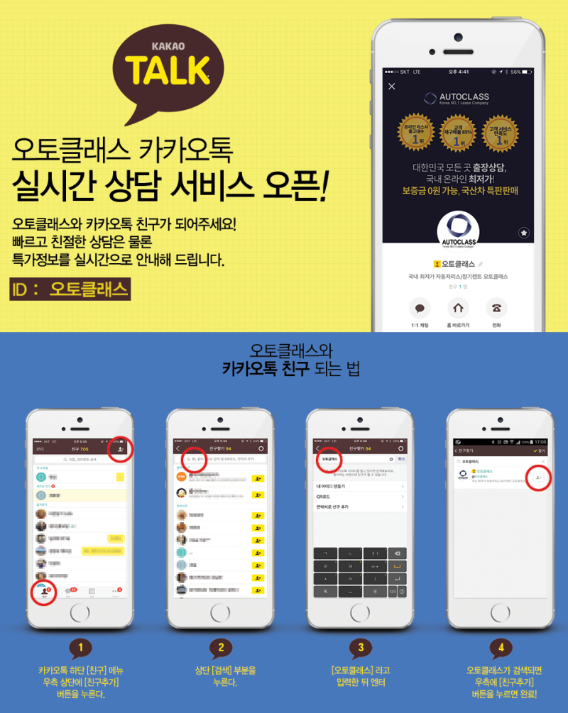 개인사업자리스 모든 걸 알려드립니다! : 네이버 블로그