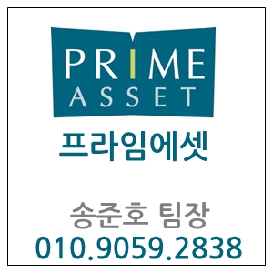  보험설계사 수당 안정적으로 받을 수 있을까요?