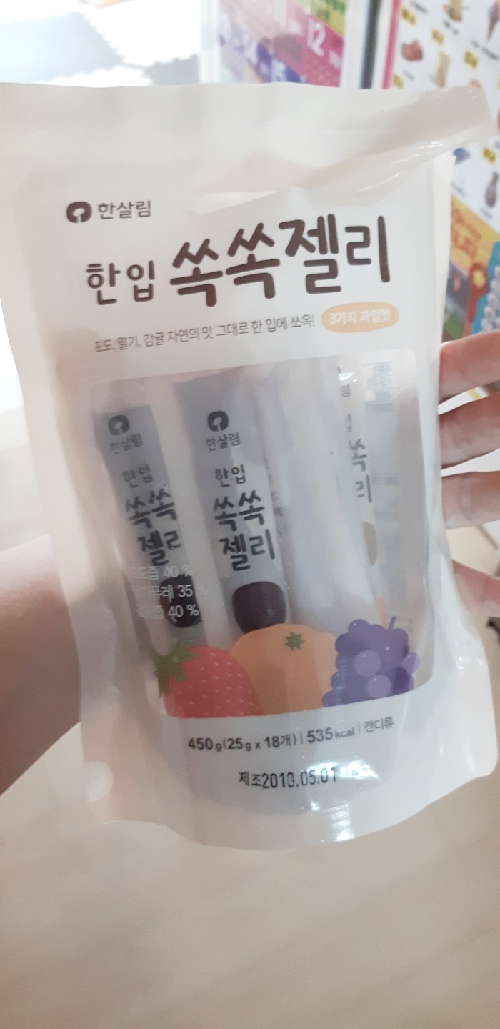  한살림) 한입쏙쏙젤리 너무 맛나요