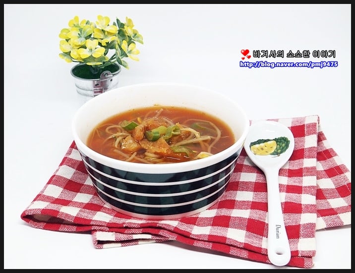 얼큰 황태콩나물국 해장국으로 끓였어요
