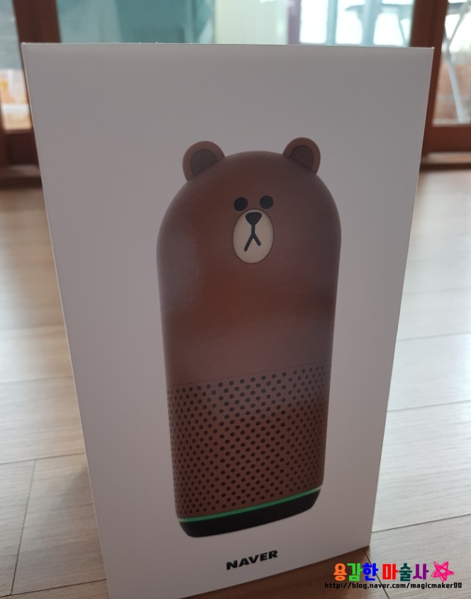 네이버프렌즈 !! 인공지능스피커 클로바!!! 브라운 리뷰~