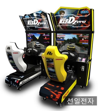  이니셜D zero