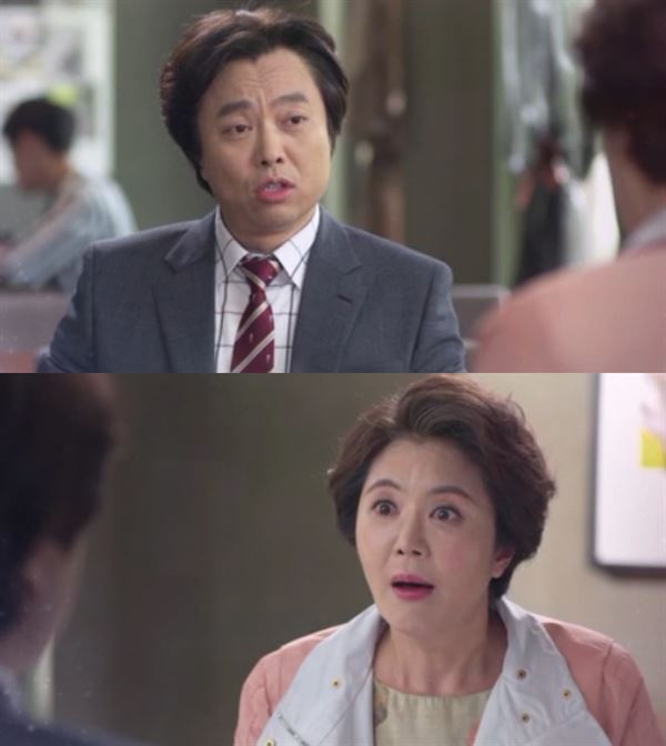  '내일도 맑음' 서현철, 생활비 달라는 최완정에 “월급루팡 들어봤어?”ㅋㅋ