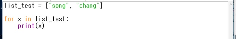 [Python] 반복문 for .. in , range(), random, randint(), randrange(), 논리 ...