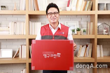 포장이사 업체 '보험 가입여부' 확인 필수 포장이사 업체 '보험 가입여부' 확인 필수