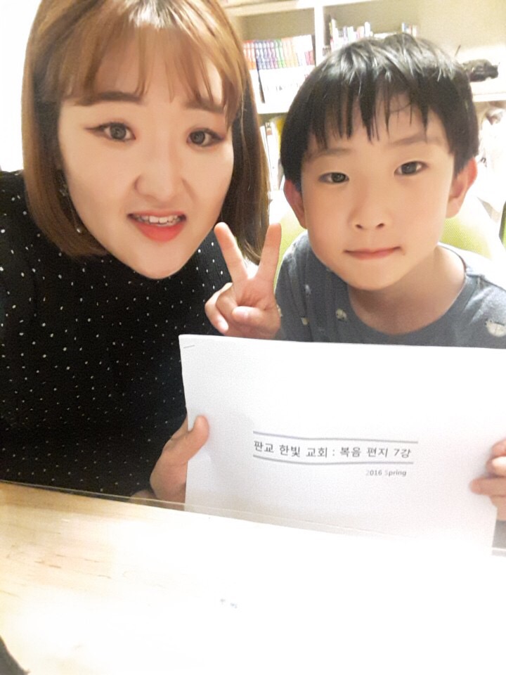 차민근 개인다락방