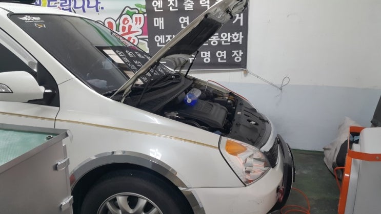  그랜드 카니발, 새차 엔진으로 복원을 원하시나요??  수소클리닝이 답입니다, 