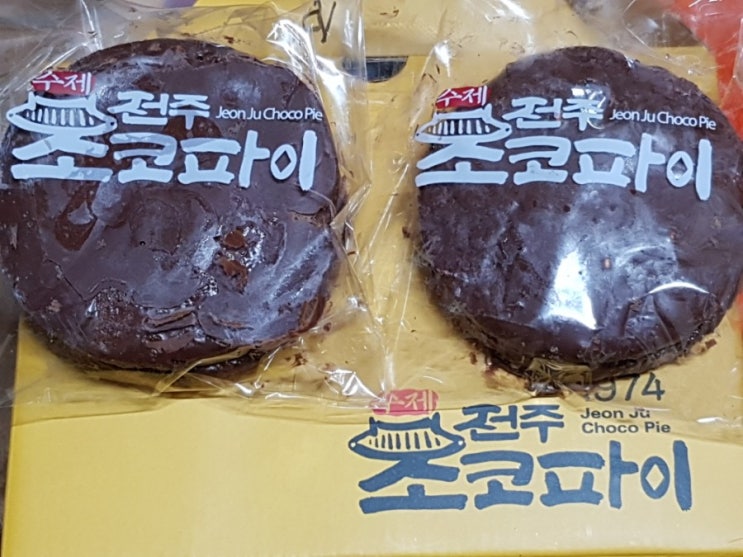아들이 건낸 '정' 아들이 건낸 '정'