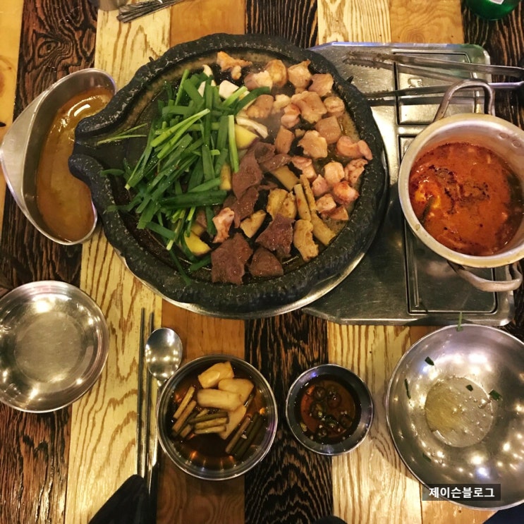  제슐랭 : 강남역 맛집 곱창고