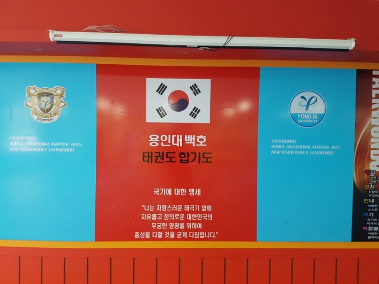  [설치사례] SSM-280 슬러시기계 임대/슬러시기/슬러시/상담환영/렌탈/렌트/판매/장기/단기/전화상담