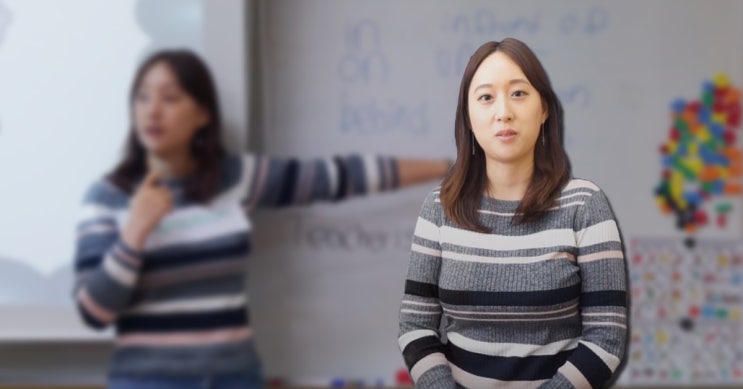  초보 영어 강사! 자신감있는 영어선생님 되기!