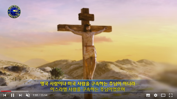  하나님은 모든 피조물의 주이다