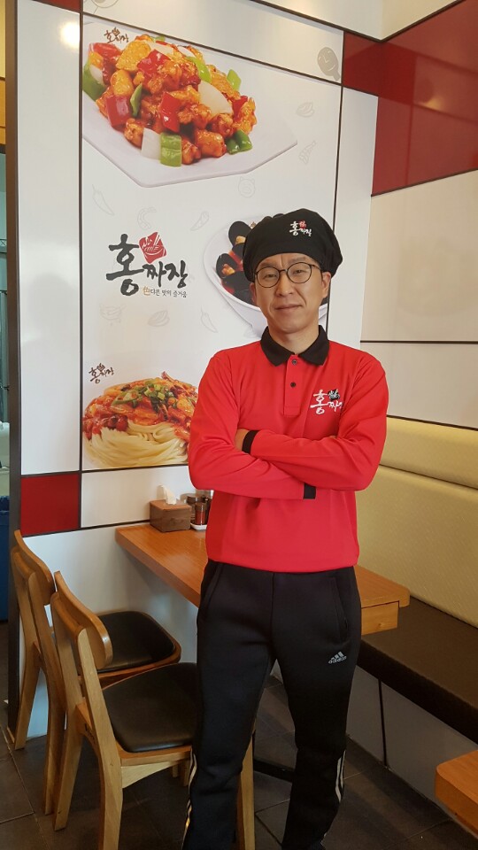  [프랜차이즈 1등 가맹점] 중식 요리사도 반해 창업한 중식전문점
